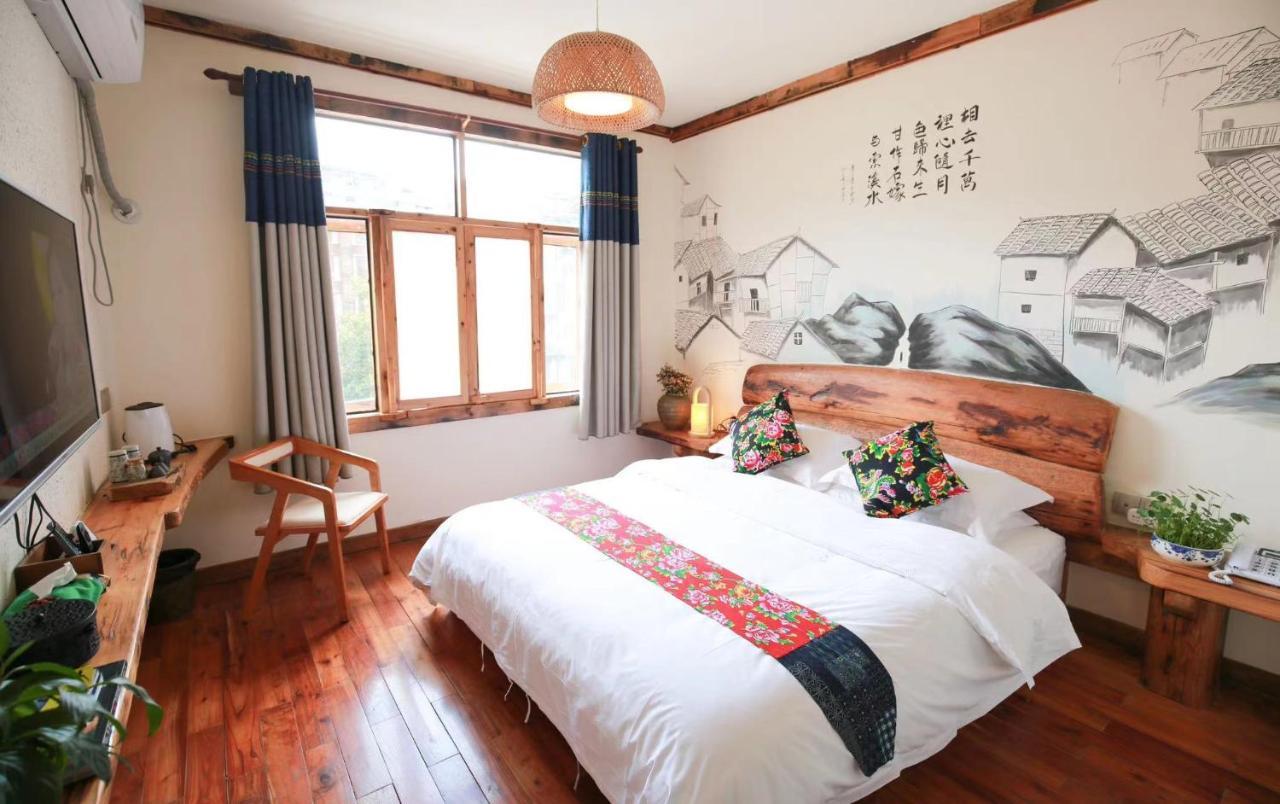 Tea House Otel Zhangjiajie Dış mekan fotoğraf