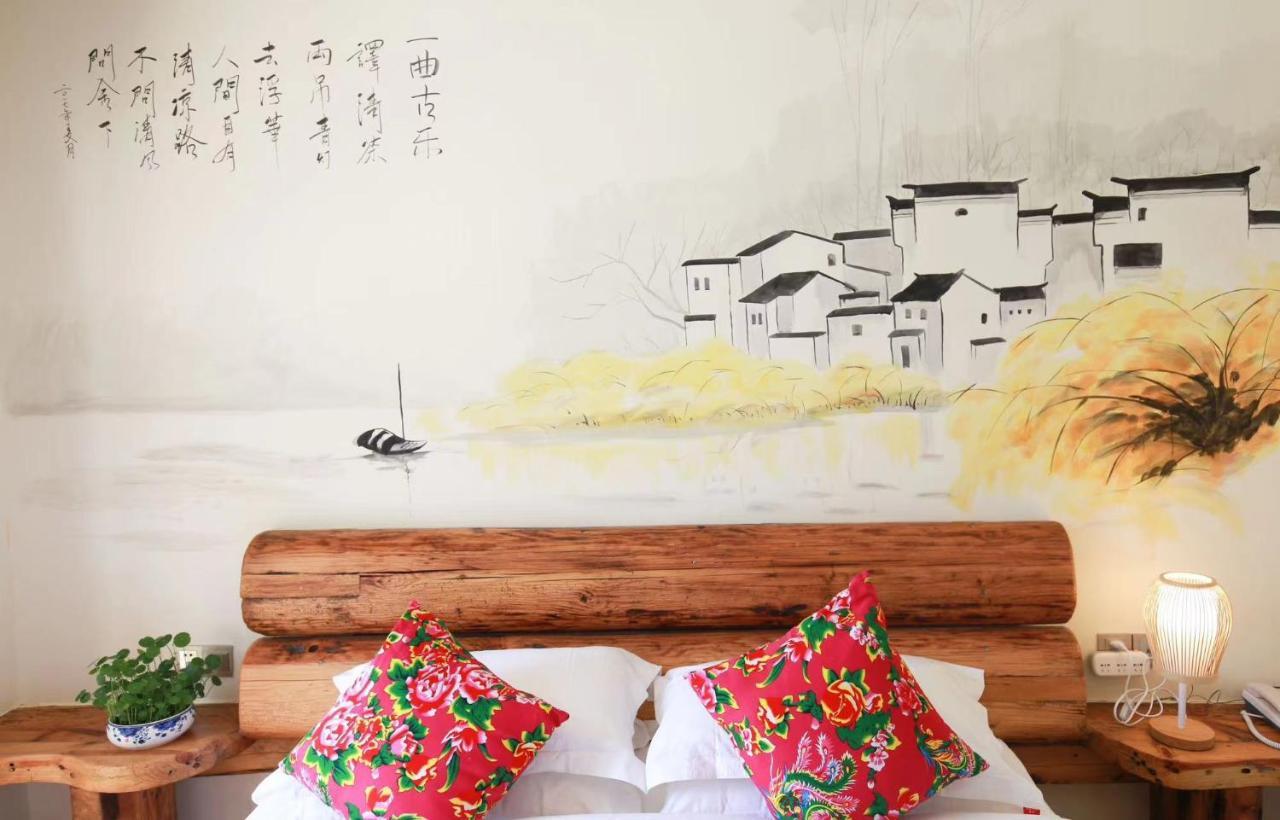 Tea House Otel Zhangjiajie Dış mekan fotoğraf