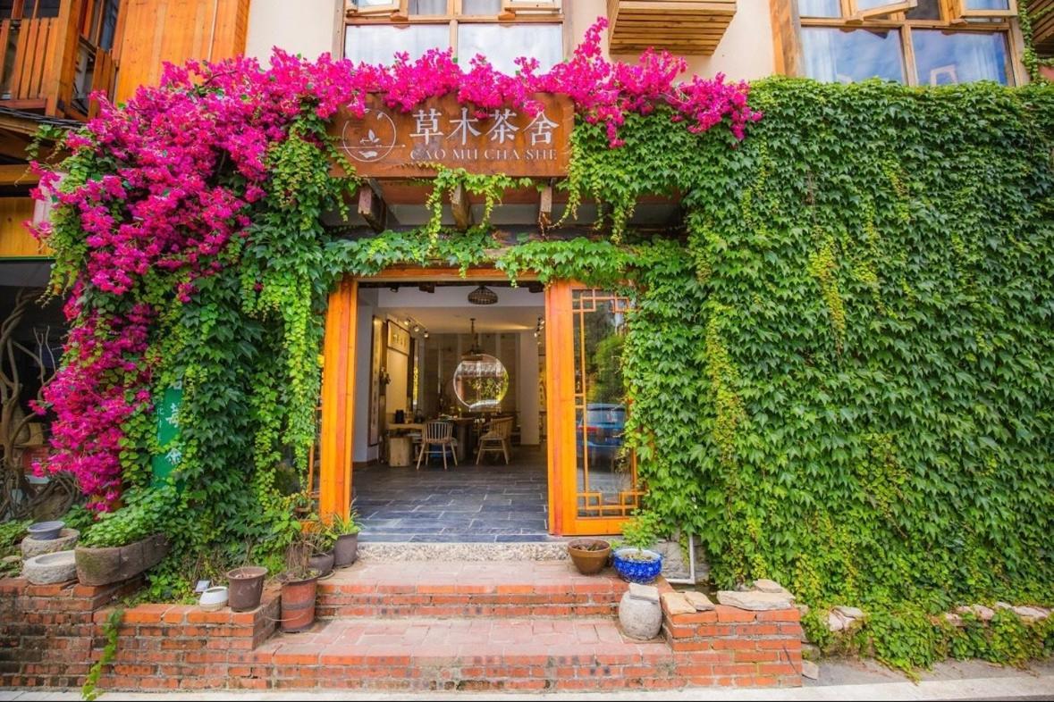 Tea House Otel Zhangjiajie Dış mekan fotoğraf