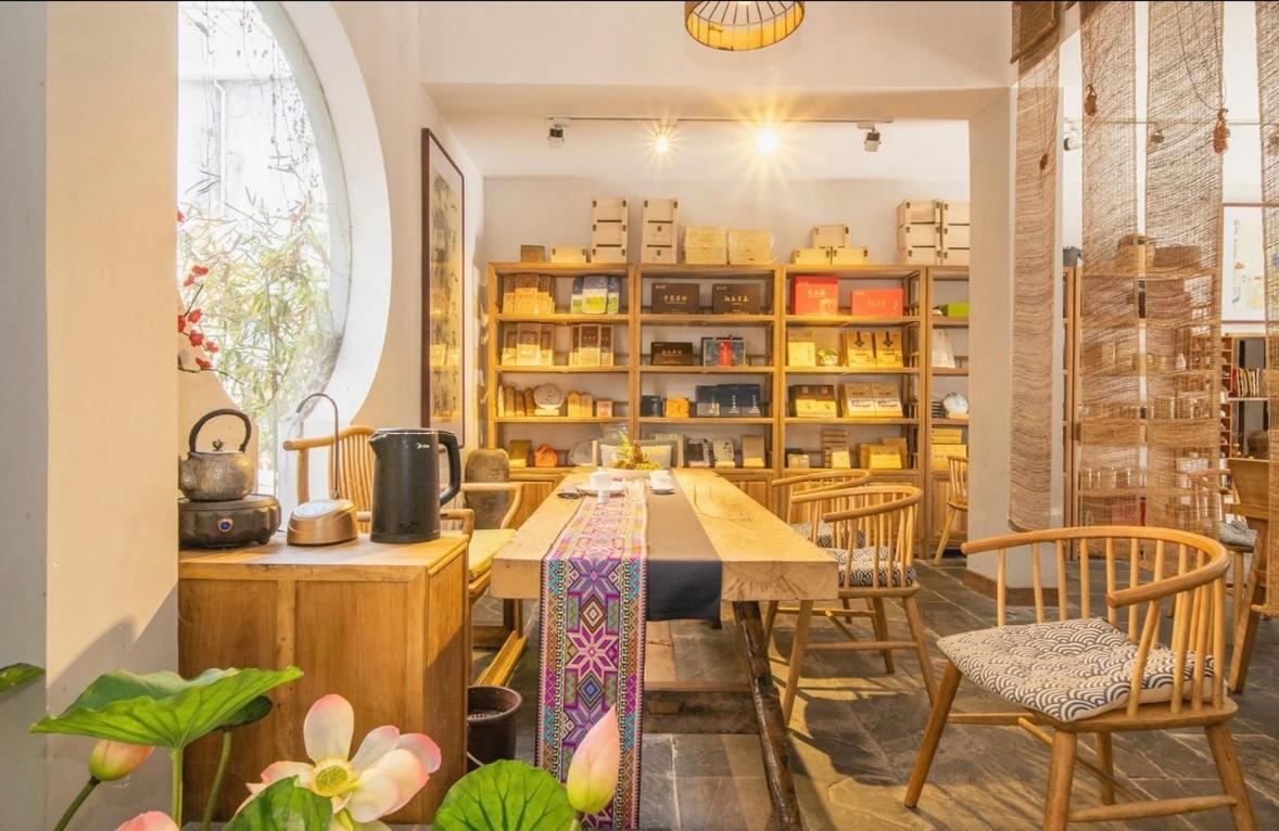 Tea House Otel Zhangjiajie Dış mekan fotoğraf
