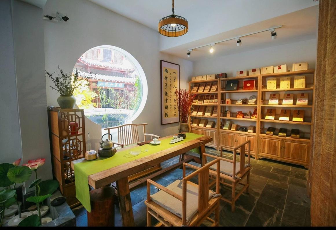 Tea House Otel Zhangjiajie Dış mekan fotoğraf