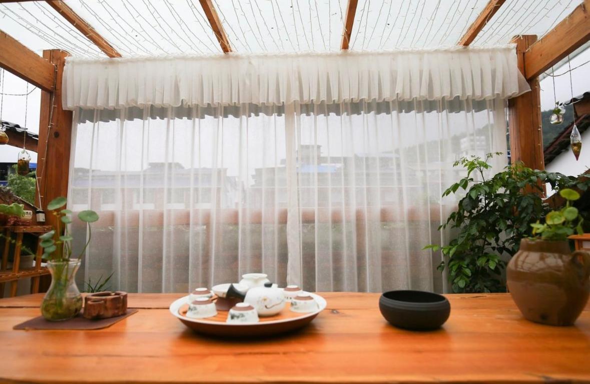 Tea House Otel Zhangjiajie Dış mekan fotoğraf