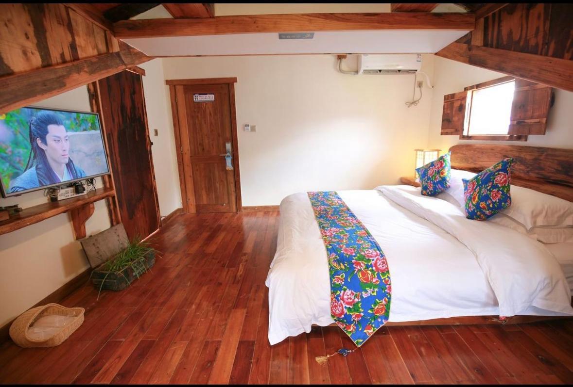 Tea House Otel Zhangjiajie Dış mekan fotoğraf