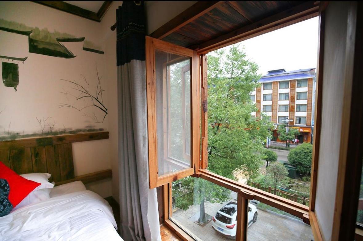 Tea House Otel Zhangjiajie Dış mekan fotoğraf