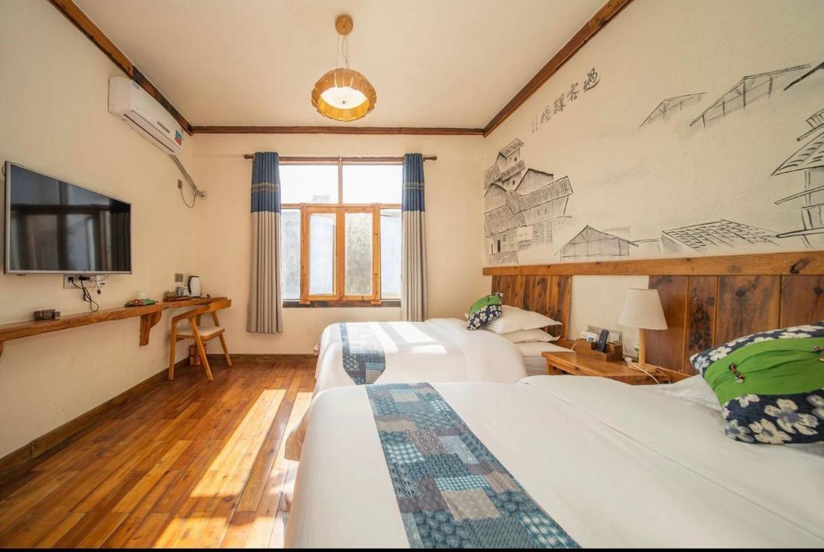 Tea House Otel Zhangjiajie Dış mekan fotoğraf