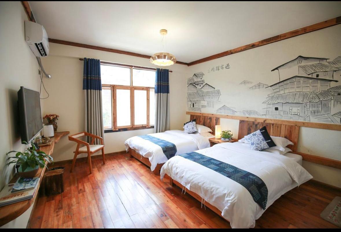 Tea House Otel Zhangjiajie Dış mekan fotoğraf